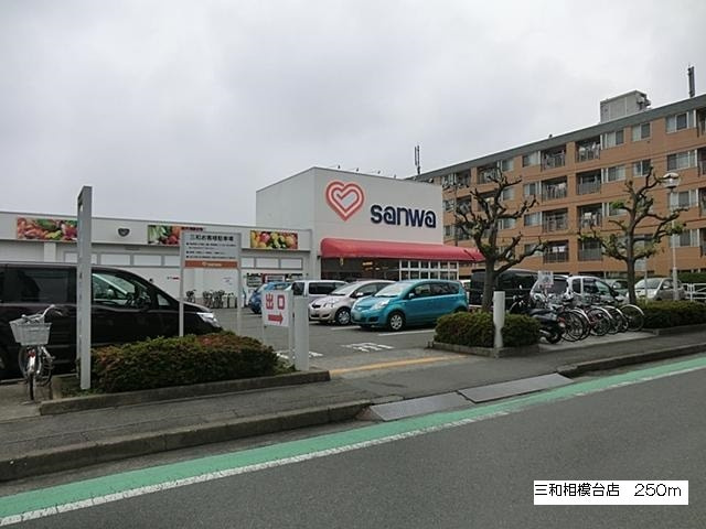 ハイツウィスタリアＡの周辺