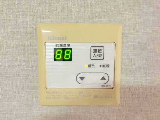 小平市小川町２丁目のアパートのその他