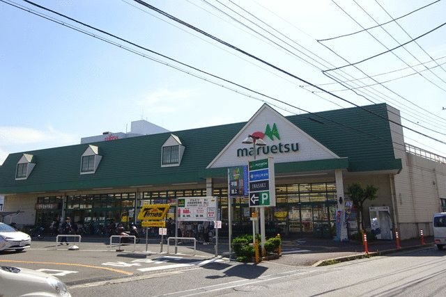 エトワール多摩川の周辺