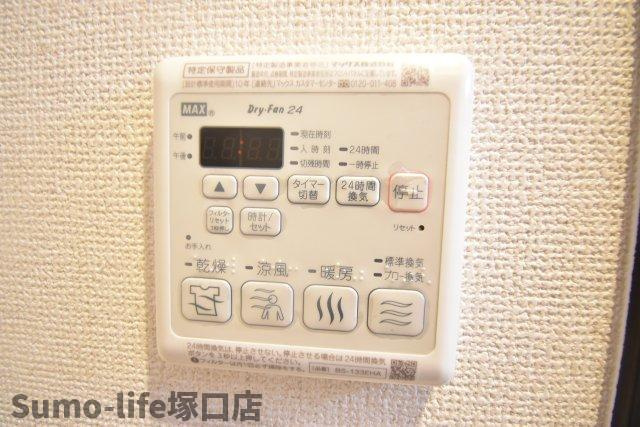 フジパレス塚口Ⅴ番館の設備