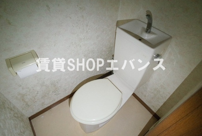【トイレ】 | ローズパーク弐番館