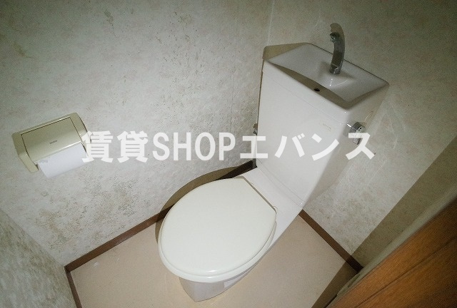 【トイレ】 | ローズパーク弐番館