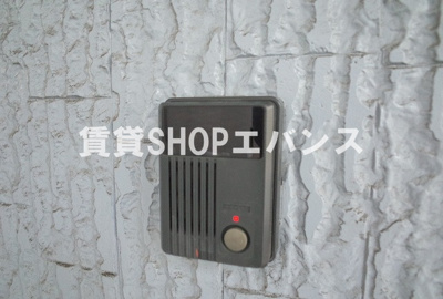 【セキュリティ】 | ローズパーク弐番館