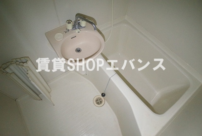 【浴室】 | ローズパーク弐番館