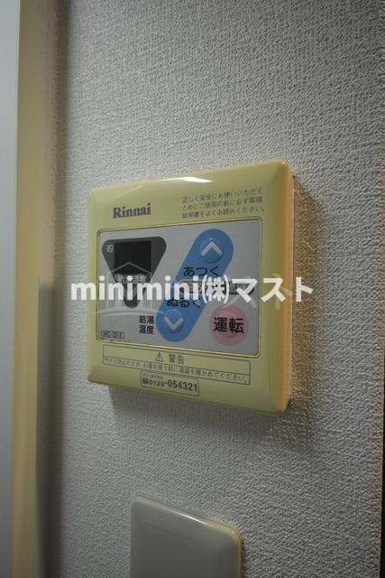 コートエクシブⅡの設備