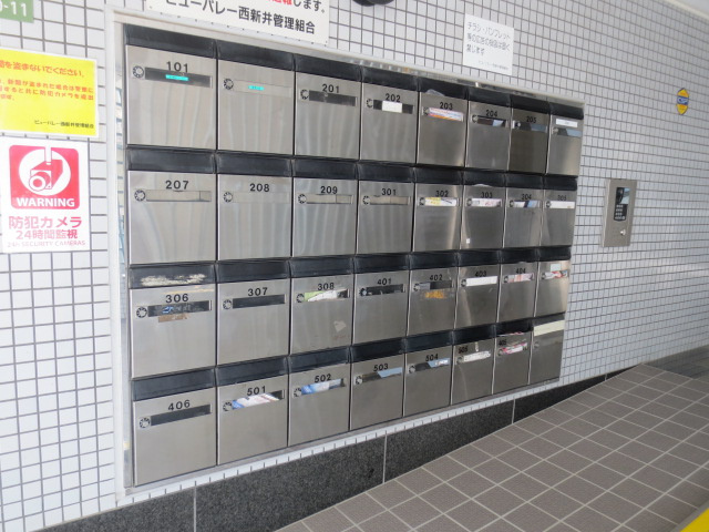 【その他共用部分】 | ビューパレー西新井 | 前回募集時の写真です。
