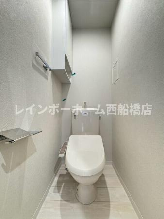 リラフォート紫苑のトイレ