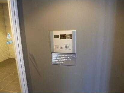 グラン・エスポワールのセキュリティ