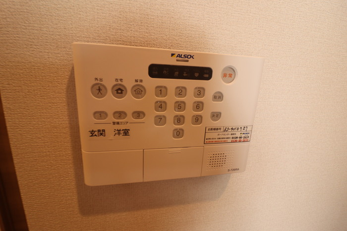 ノーブルパレス南浦和のその他