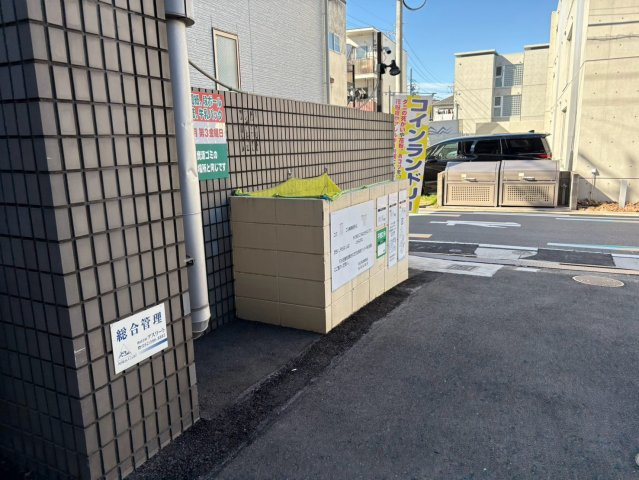 アクセス高辻｜名古屋市の賃貸ならMy賃貸のその他共用部分|アクセス高辻