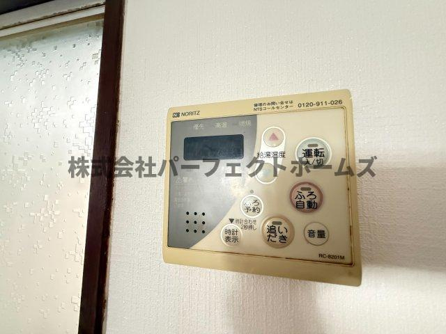 河北中町戸建　賃貸の設備