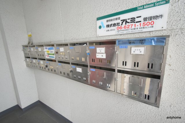 メゾン豊津　仲介手数料無料