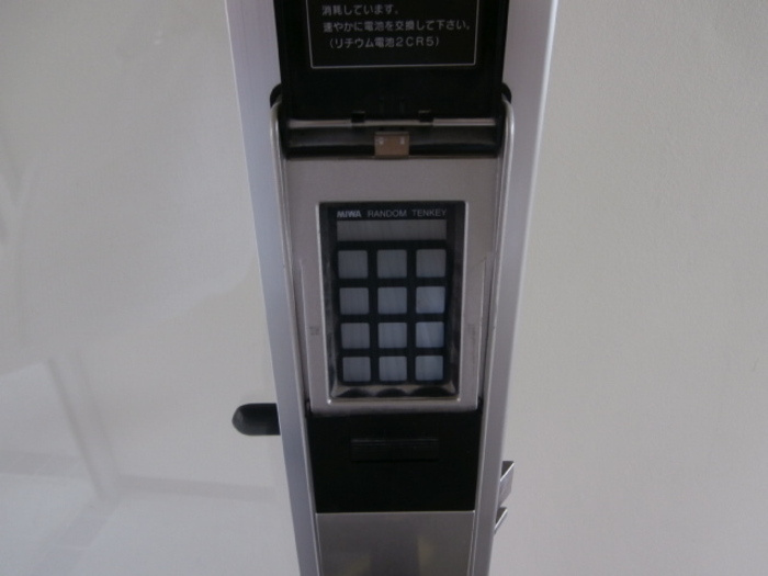 レジデンス石井のセキュリティ
