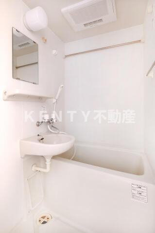 【浴室】 | スカイコートヴィーダ五反田ウエスト | お風呂です