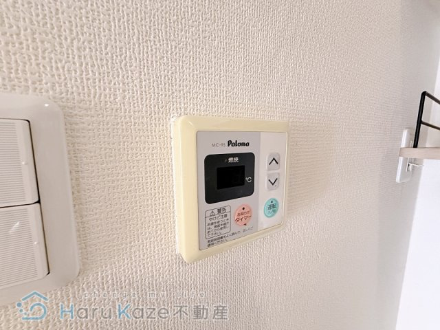 【設備】 | ル・ポン新瑞【名古屋市賃貸・新瑞橋駅】