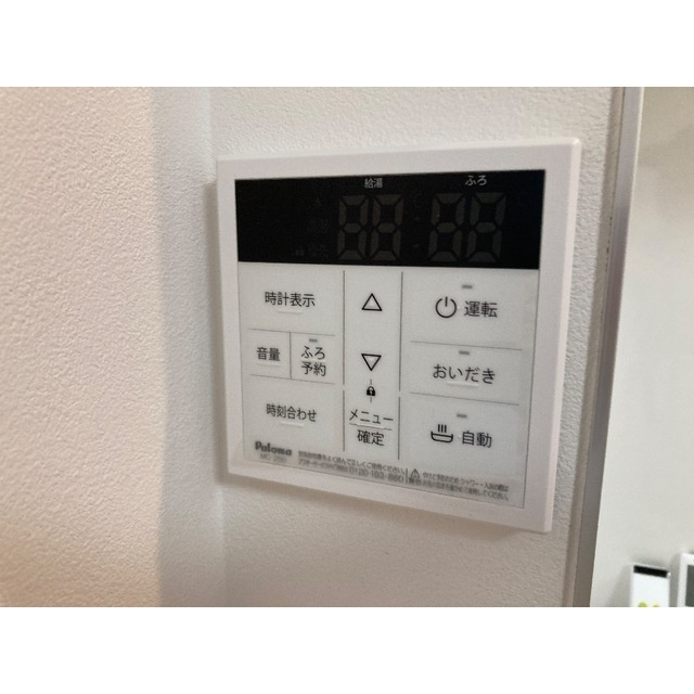 MQuarto熊野前のその他