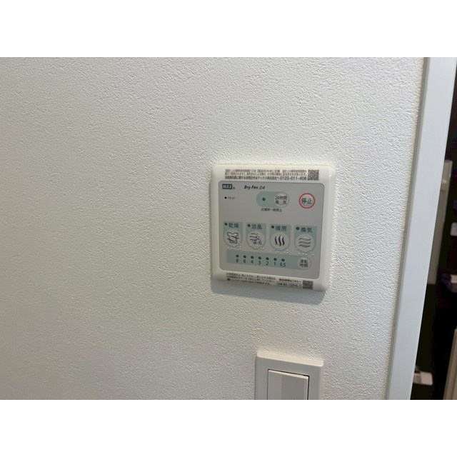 MQuarto一之江のその他