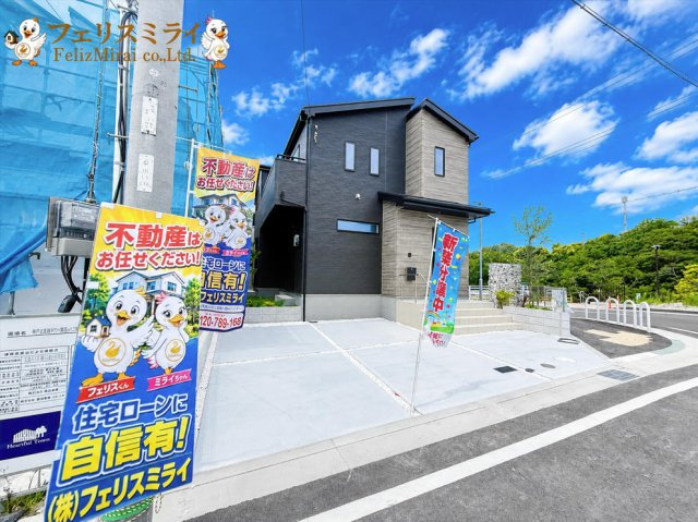 全１１１棟　北須磨タウン　I-３号棟の外観|◎本日ご見学可能です♪
◎当社限定！ご成約特典キャンペーン実施中♪
◎住宅ローンに自信有♪
◎地元スタッフが対応致します♪