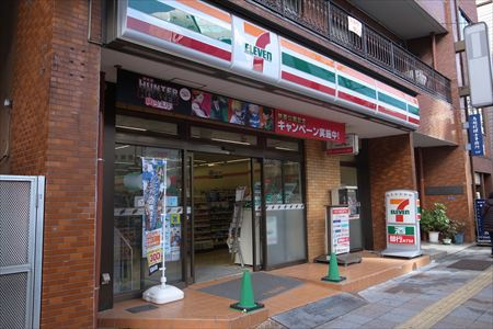 GENOVIA浅草橋green veilの周辺
