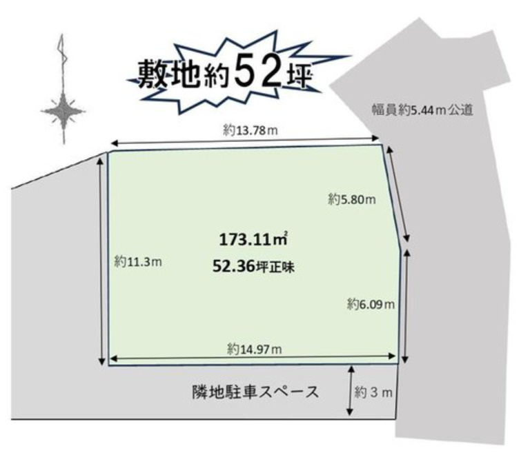千葉市中央区都町６丁目の新築一戸建の土地図