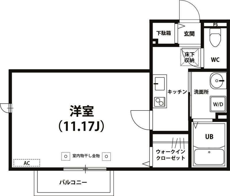 アベリアエステートの間取り
