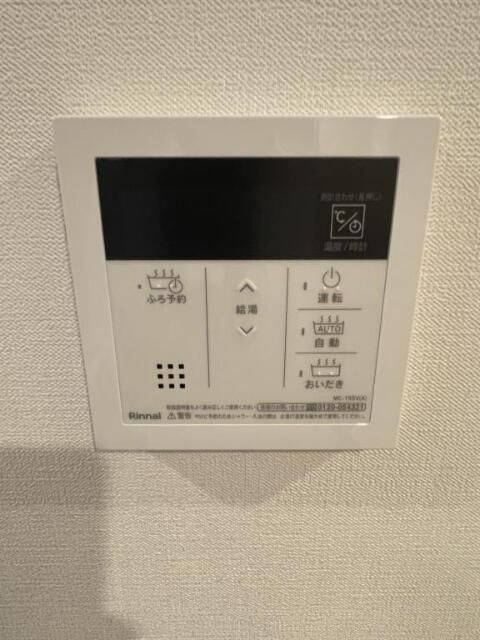 レジデンス神谷Ｃの設備