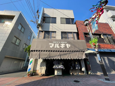 【外観】 | マルキヤビル