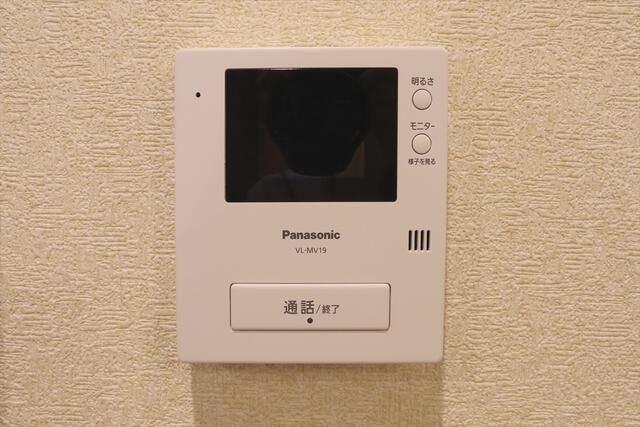 ラ・メール新中野のセキュリティ