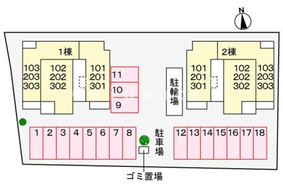 【その他】 | ラヴィエールⅠ