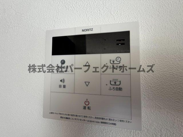 ハウスゲートビルのセキュリティ