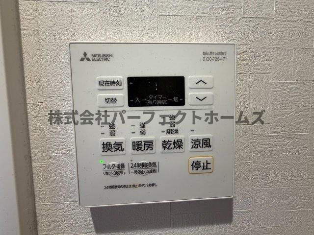 ハウスゲートビルの設備