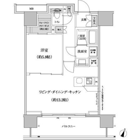 パークハビオ渋谷本町レジデンス