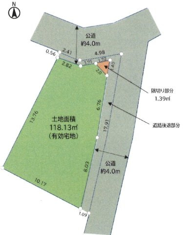 あきる野市草花　売地　