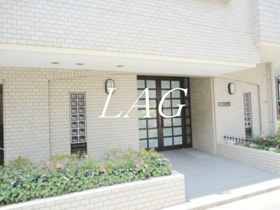 【エントランス】 | 清倫マンション | エントランスです。
