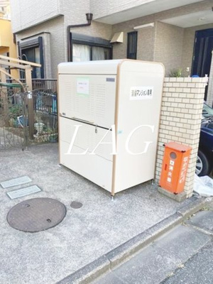 【その他】 | 清倫マンション