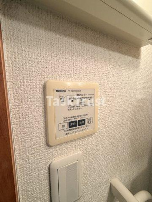 【設備】 | 嵜本レジデンス福島