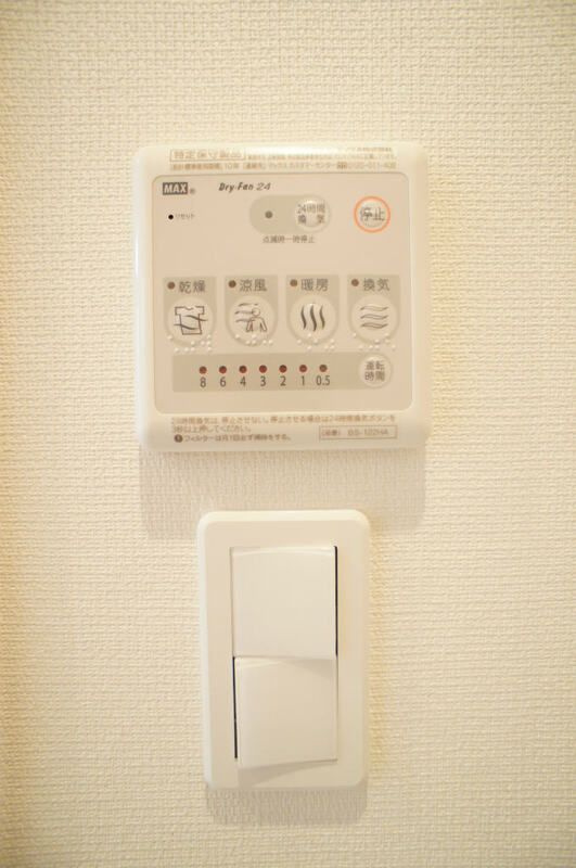 リブリ・レンテの設備