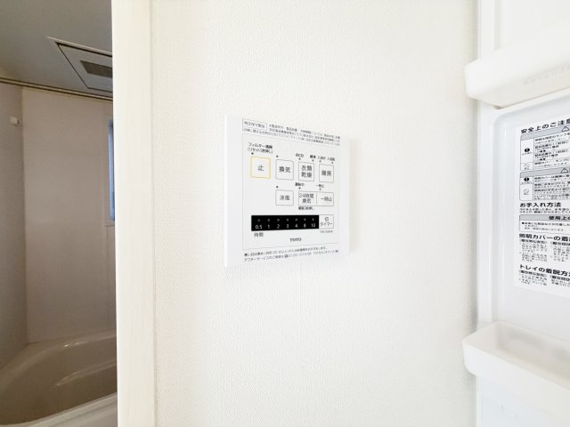 メリベル西門前 B棟の設備