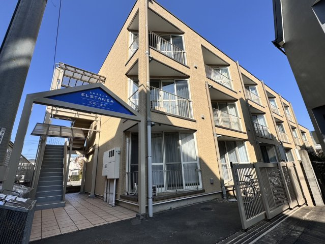エルスタンザ武蔵小金井の外観