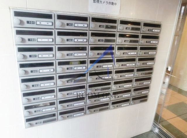 ヒルズ雪谷のその他共用部分|集合ポストです。