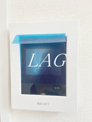 【セキュリティ】 | ノーザンロード墨田 | モニター付きインターホンです。