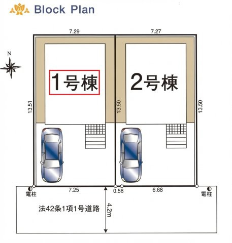所沢市所沢新町・全2棟　新築一戸建　1号棟の区画図|【全2棟・1号棟】
駐車1台可、南道路に面し日当たり良好です。