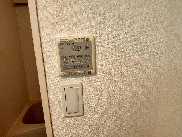 プレジールSORAの設備