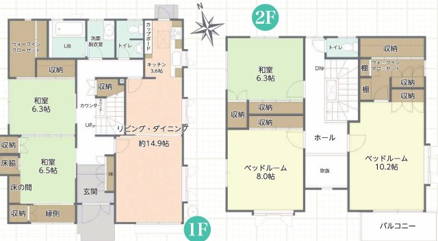 青葉区東勝山2丁目　中古一戸建ての間取り|5LDK＋WIC2か所。延床面積162.43㎡（約49.13坪）のゆとりある間取りです。