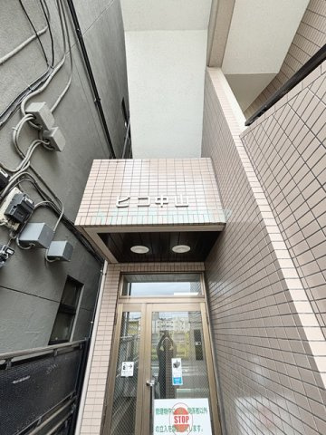 ピコ中山のエントランス