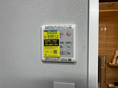 【設備】 | アピチェ南千住B棟