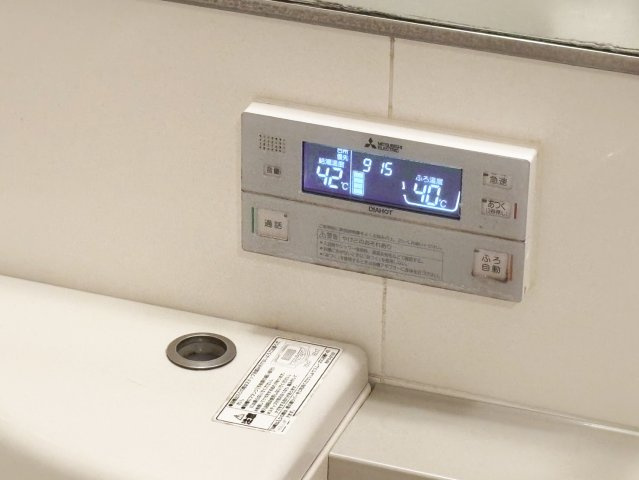 ロジュマン住吉山手の発電・温水設備|給湯コントローラー