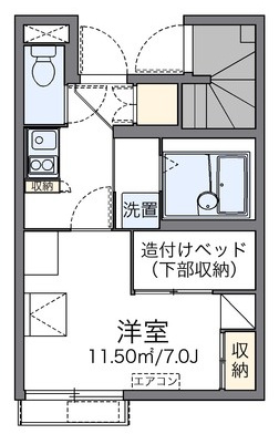【間取り】 | レオパレス平成Ⅱ | 画像2
