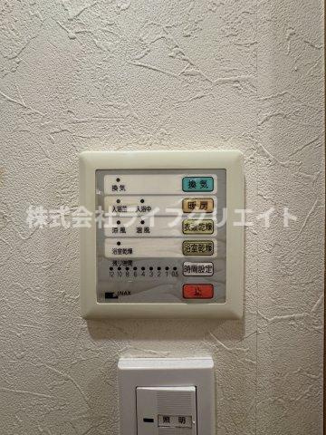 ボー・ユニヴェールの設備