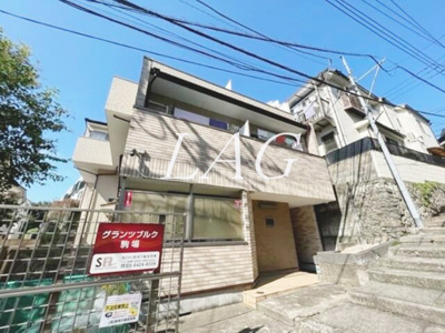 【外観】 | グランツブルク駒場 | 外観です。